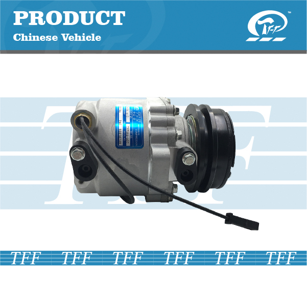 TFF057010 DONGFENG VAN V21 1.3