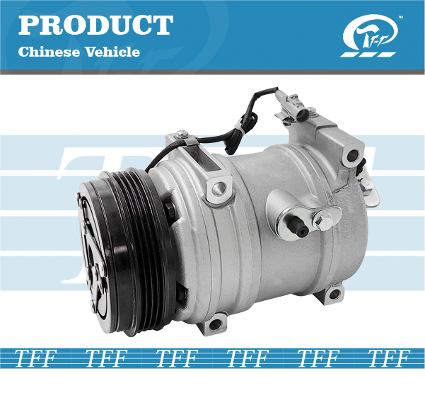 TFF072002 GEELY 